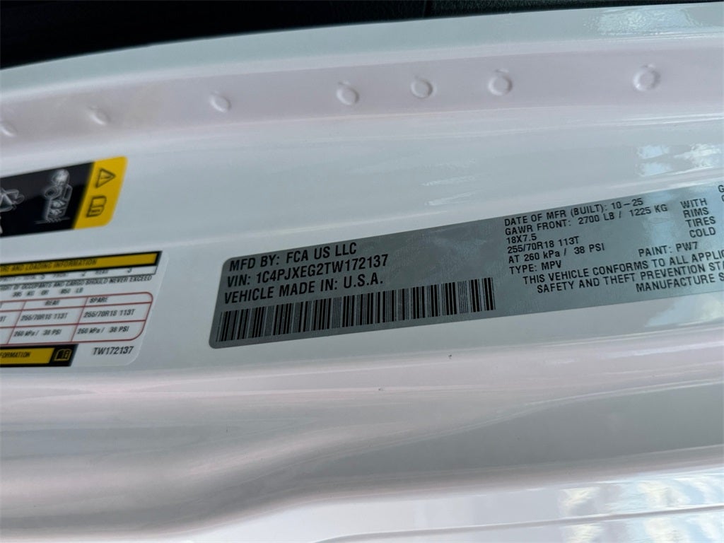 2026 Jeep Wrangler Sahara