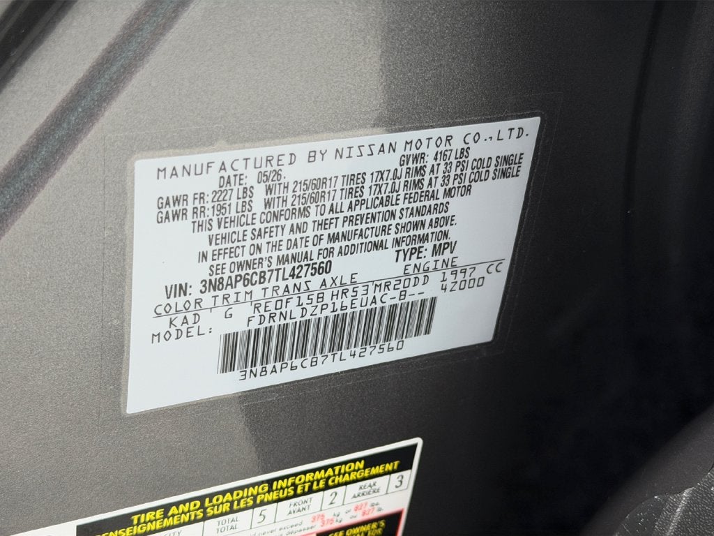 2026 Nissan Kicks SV