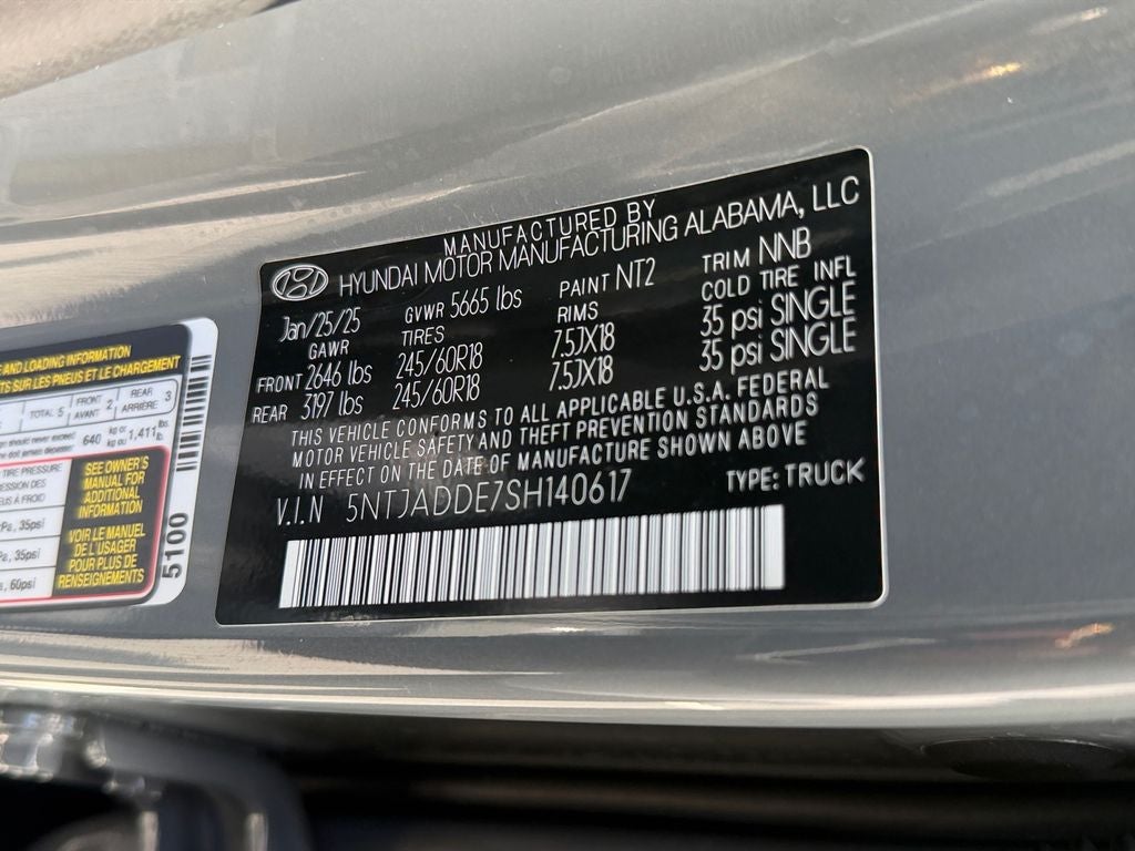 2025 Hyundai Santa Cruz SE