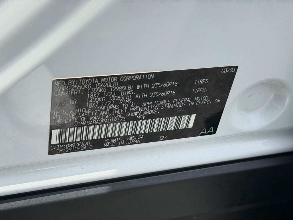 2023 Subaru Solterra Premium