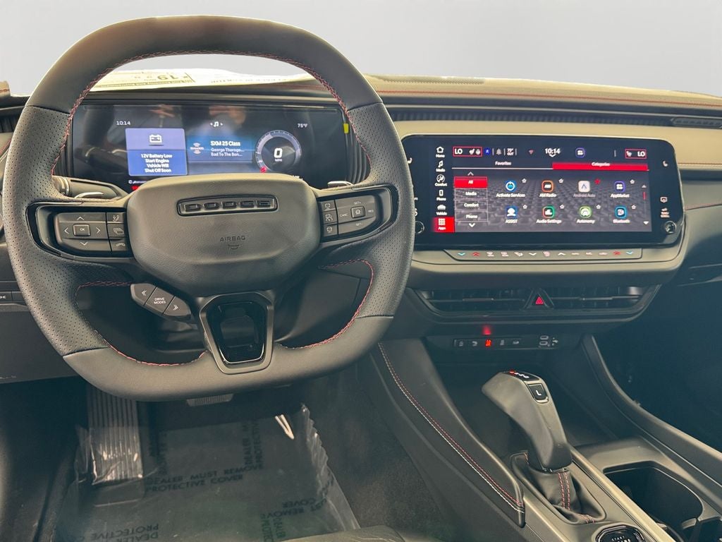 2026 Dodge Charger R/T Scat Pack