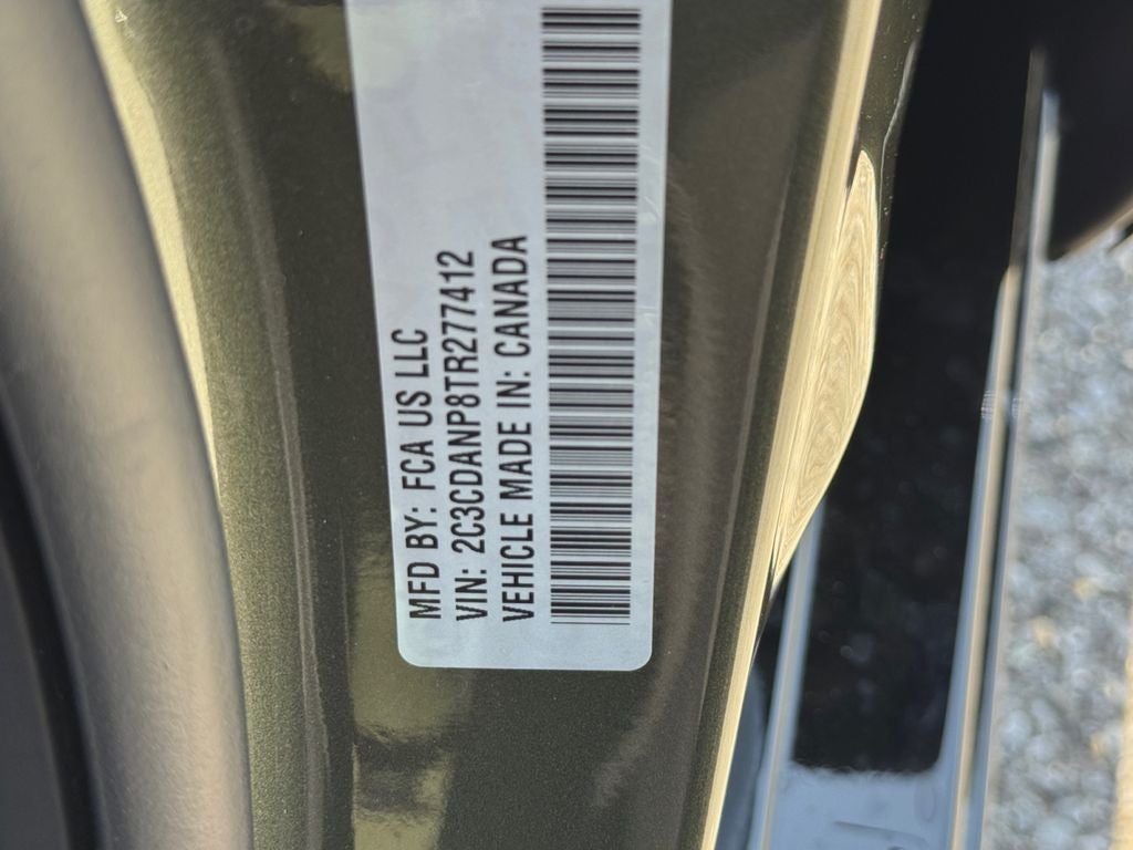 2026 Dodge Charger R/T Plus PLUS