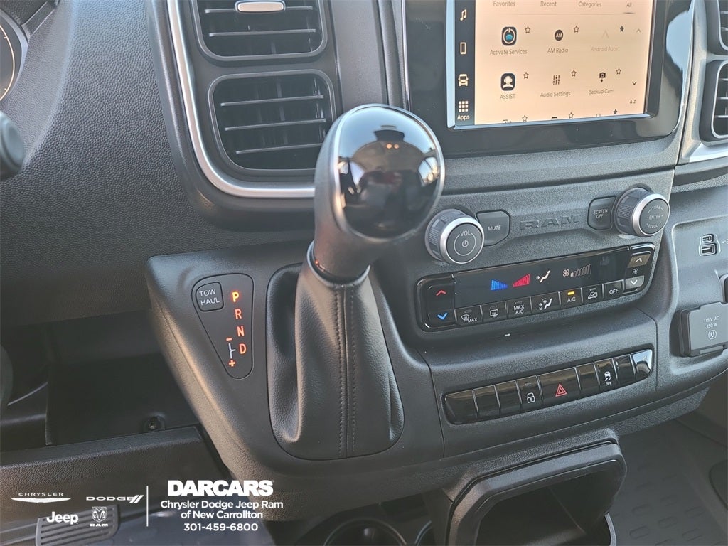 2026 RAM ProMaster 2500 High Roof