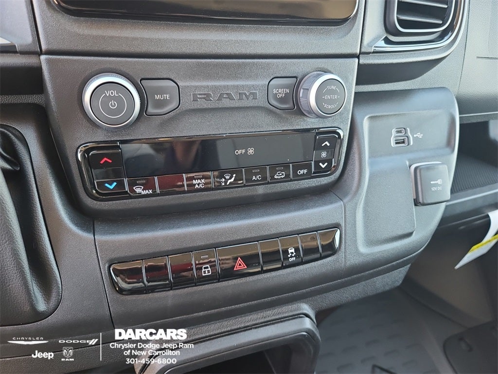 2026 RAM ProMaster 2500 High Roof