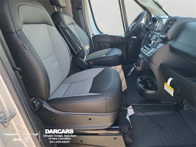 2026 RAM ProMaster 2500 High Roof