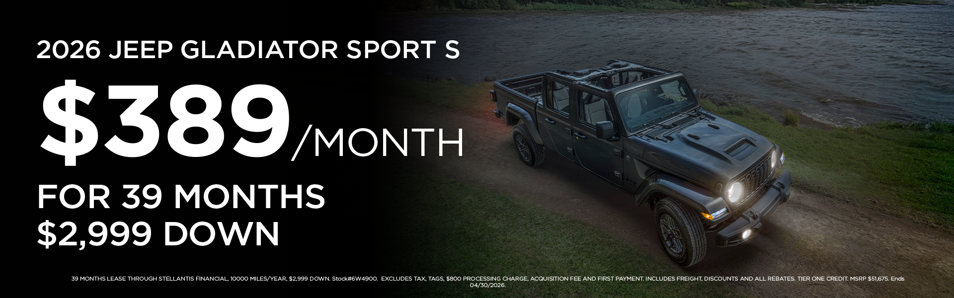 New 2026 Compass Limited